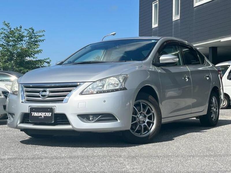 SYLPHY
