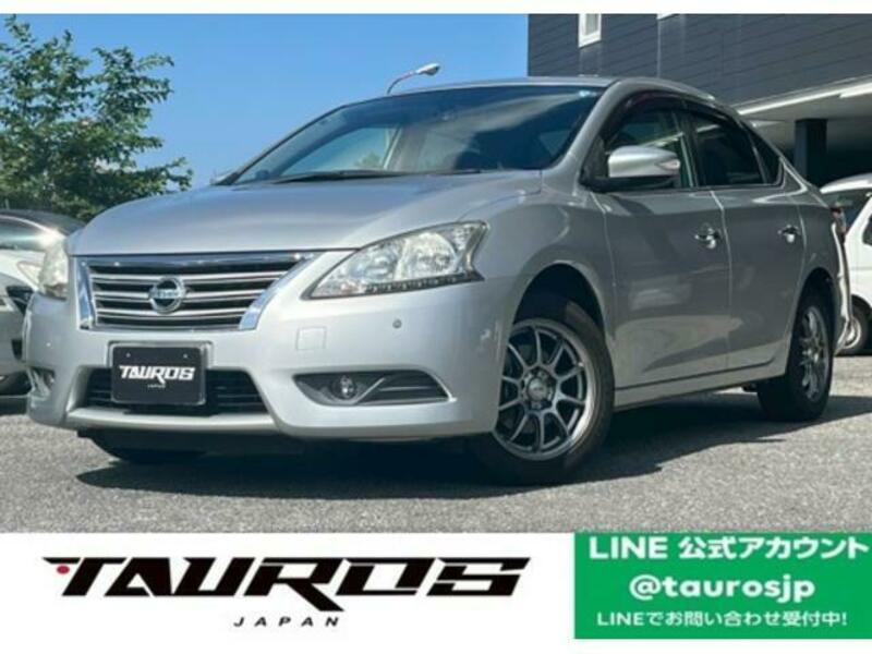 NISSAN SYLPHY