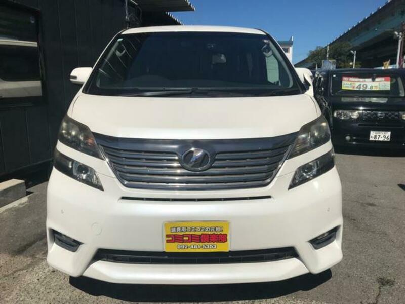 VELLFIRE