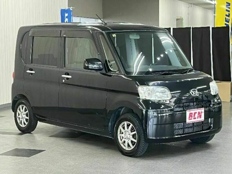 TANTO
