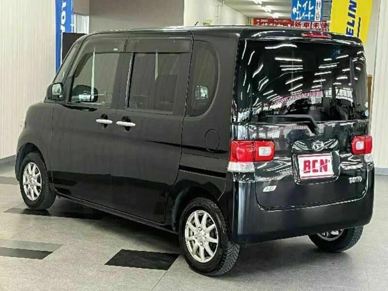 TANTO