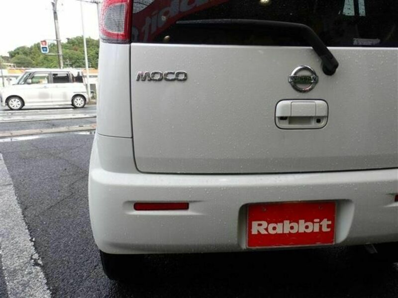 MOCO