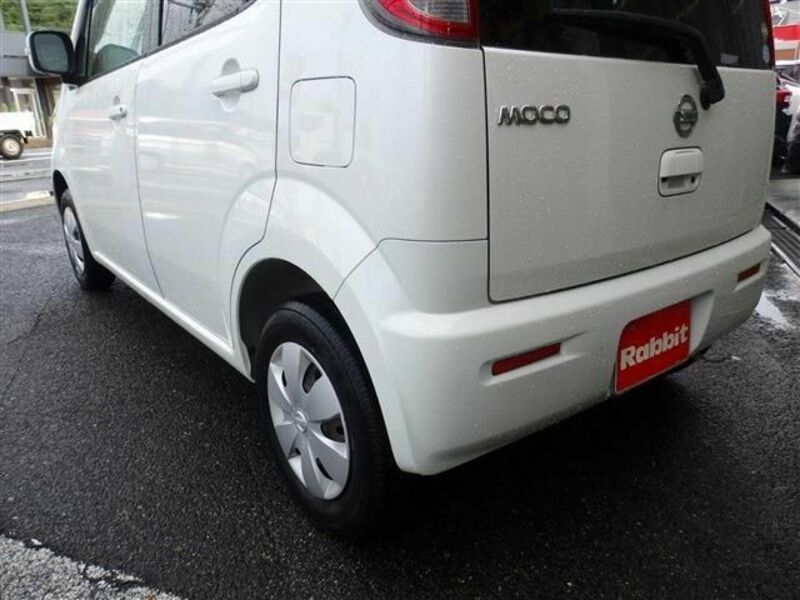 MOCO