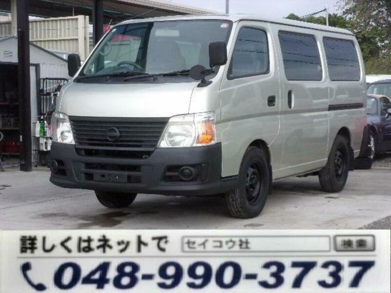 NISSAN CARAVAN