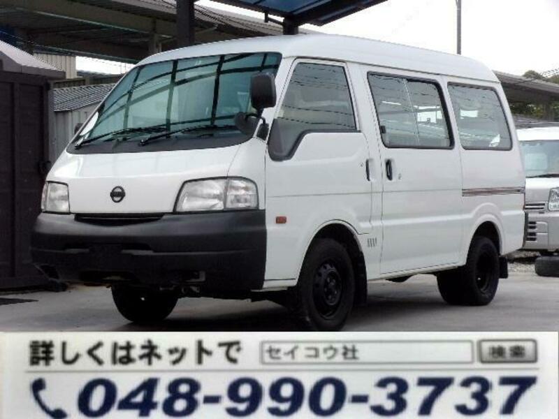 NISSAN VANETTE VAN
