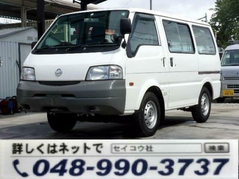 NISSAN VANETTE VAN