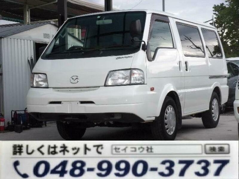 MAZDA BONGO VAN