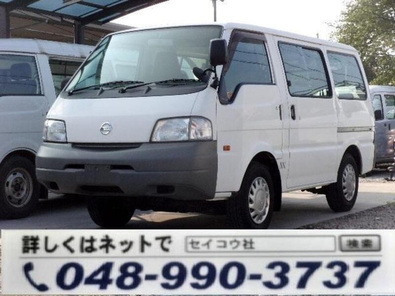 NISSAN VANETTE VAN