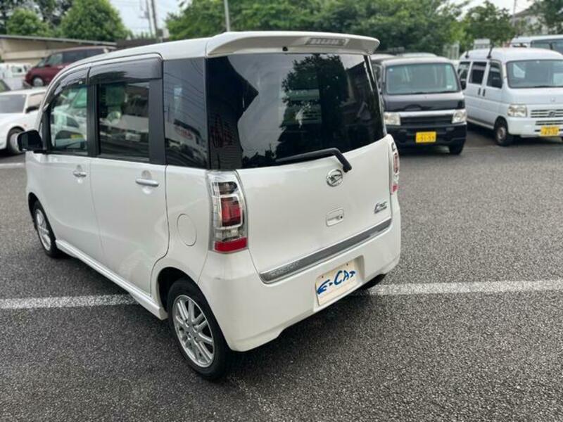 TANTO EXE