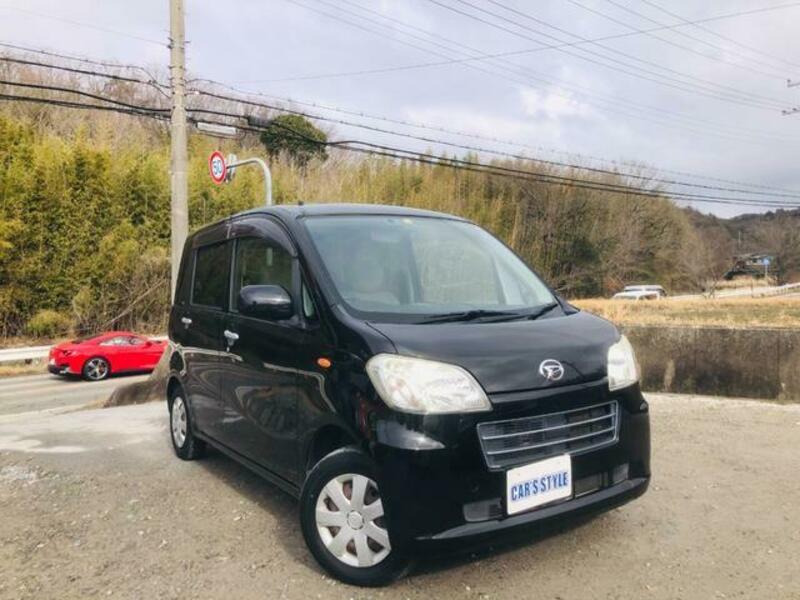 TANTO EXE