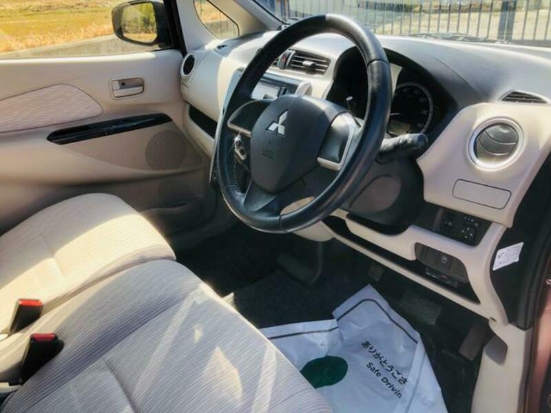 EK WAGON