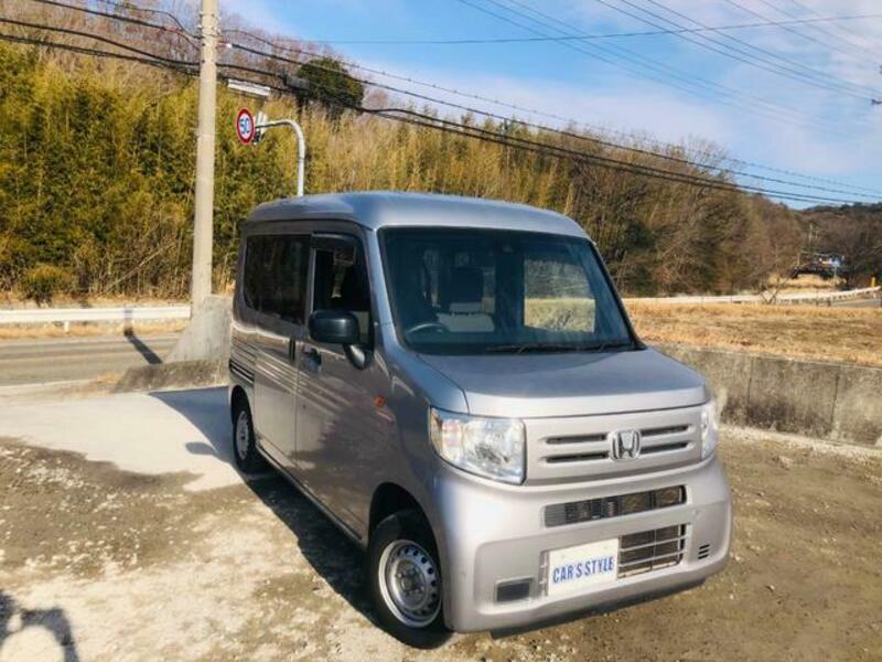 N-VAN
