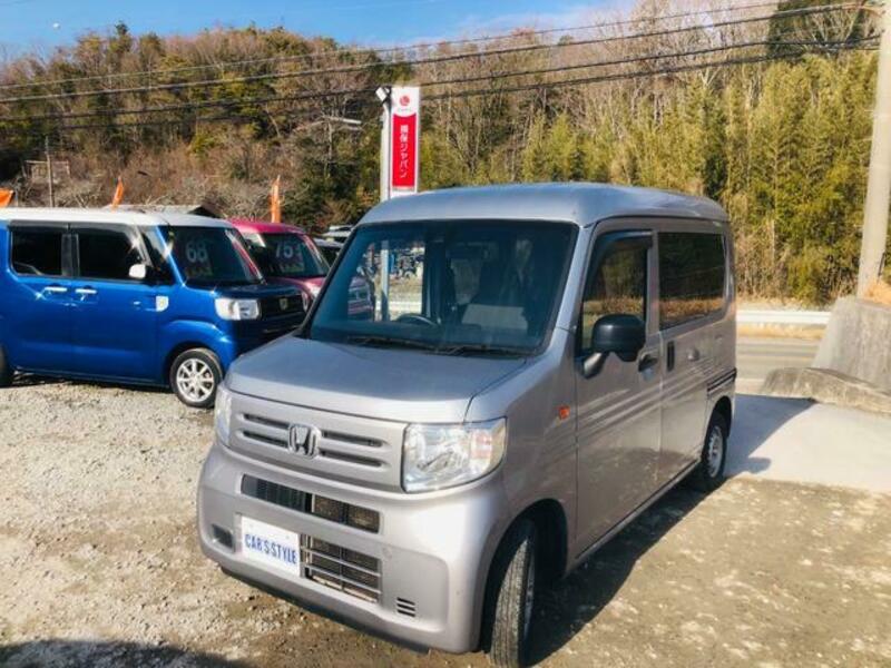 N-VAN