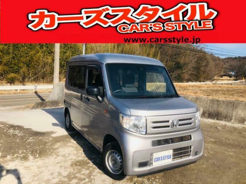 HONDA N-VAN