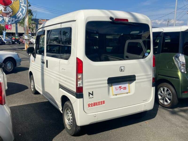 N-VAN