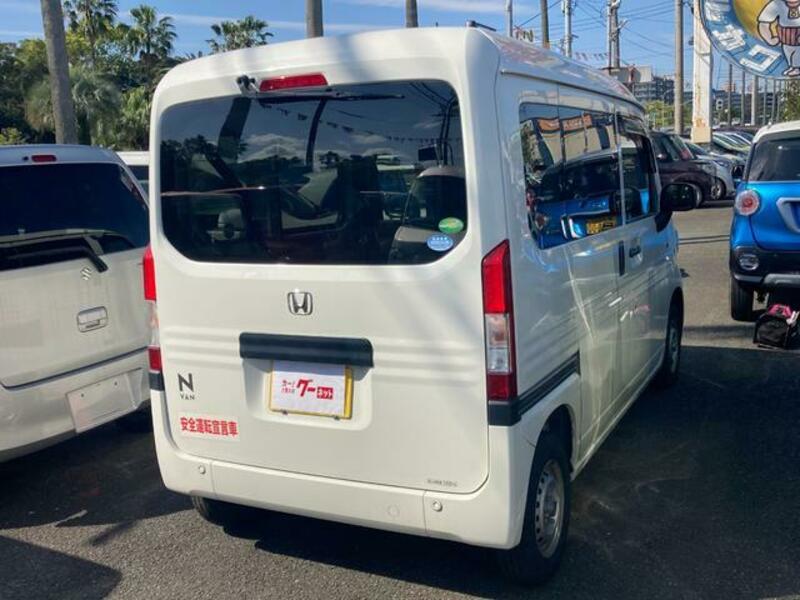 N-VAN