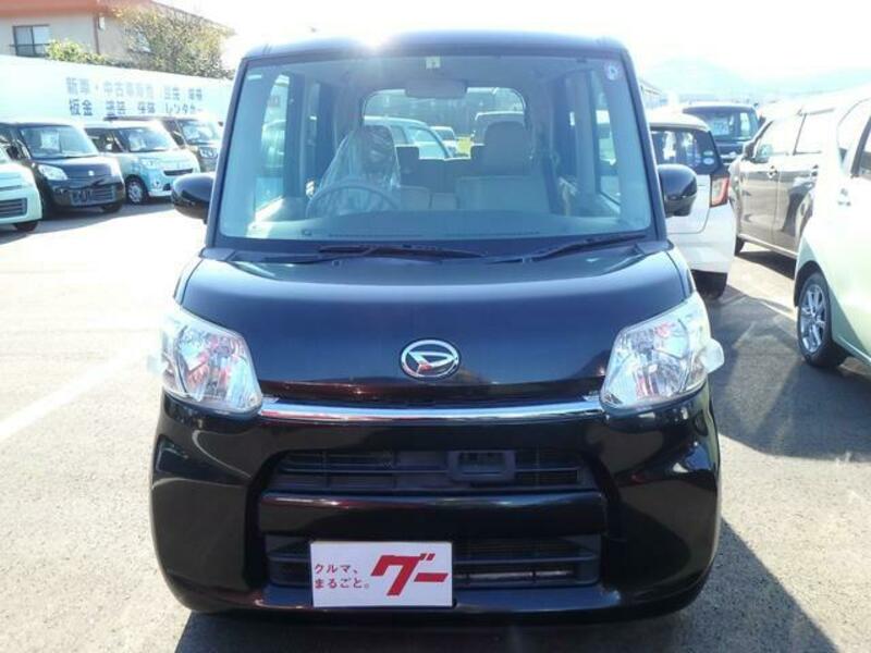 TANTO