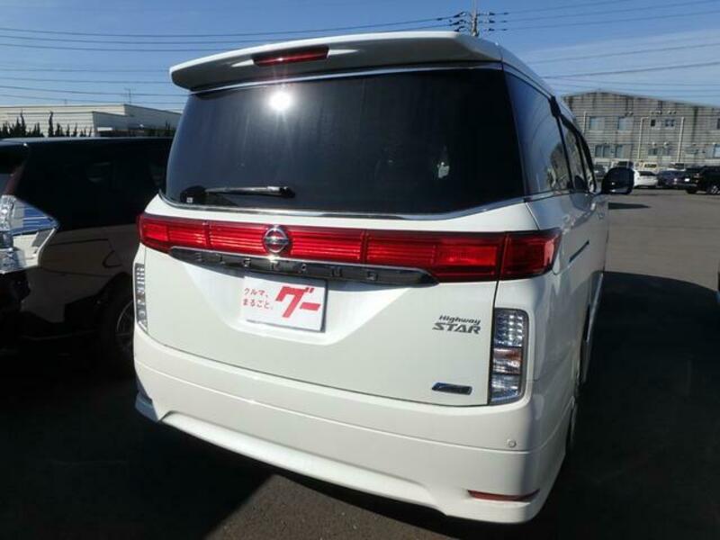 ELGRAND