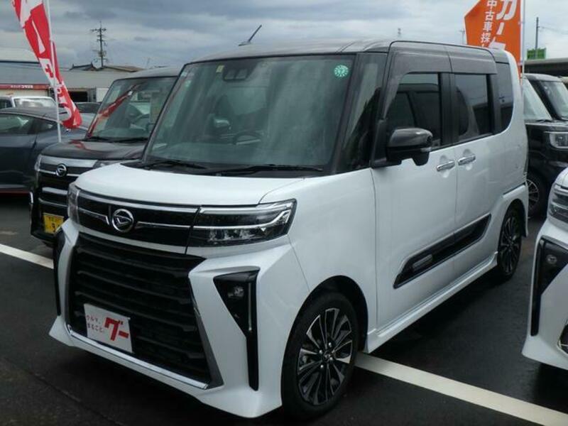 TANTO