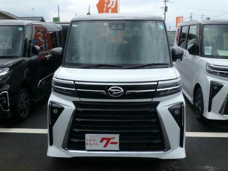 TANTO
