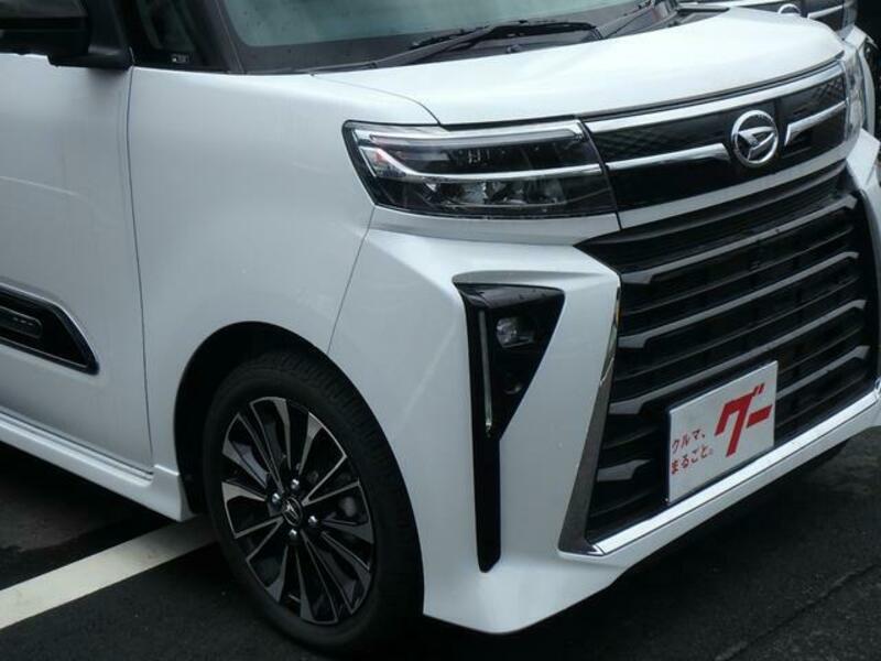 TANTO
