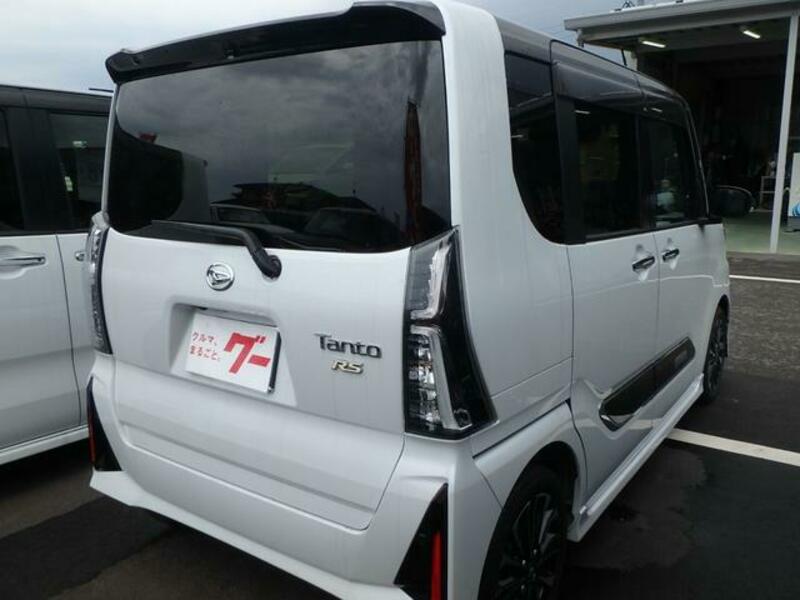 TANTO