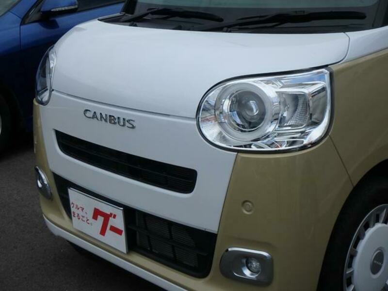 MOVE CANBUS