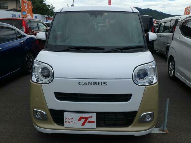MOVE CANBUS
