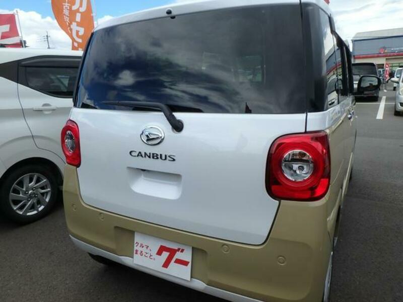 MOVE CANBUS