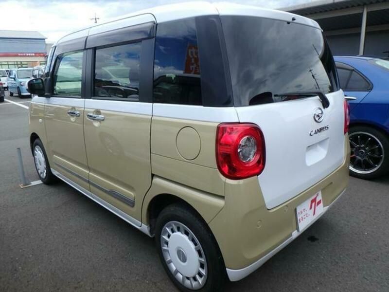MOVE CANBUS