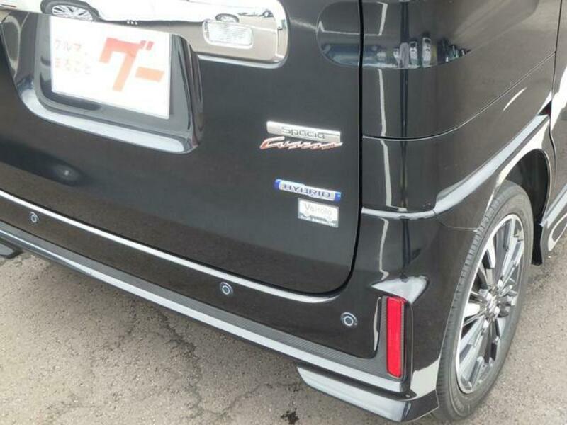 SPACIA CUSTOM