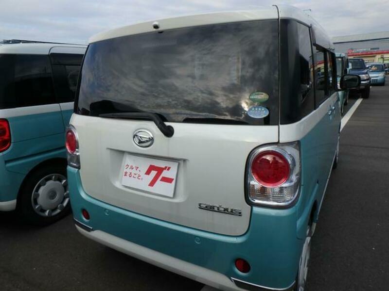 MOVE CANBUS