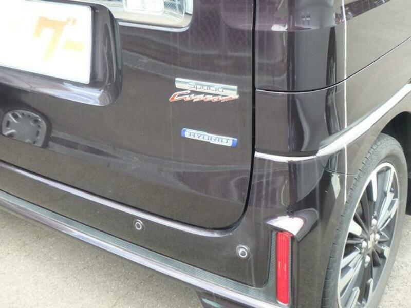 SPACIA CUSTOM