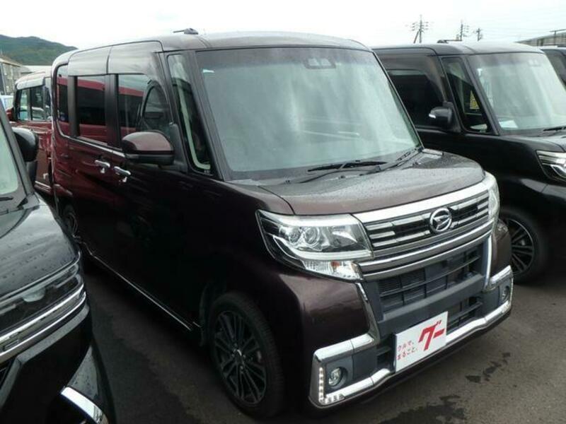 TANTO