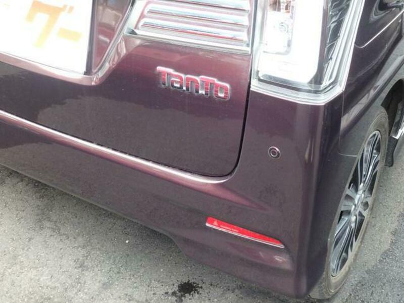 TANTO