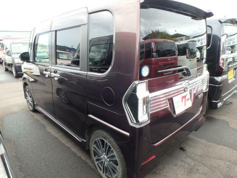 TANTO