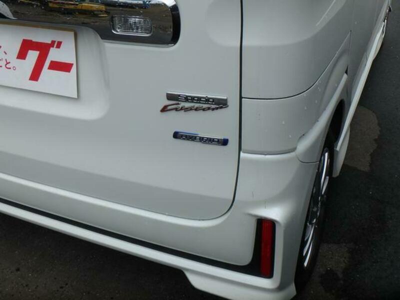SPACIA CUSTOM