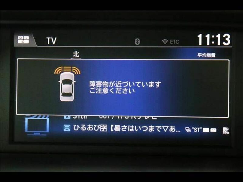 ACCORD HYBRID
