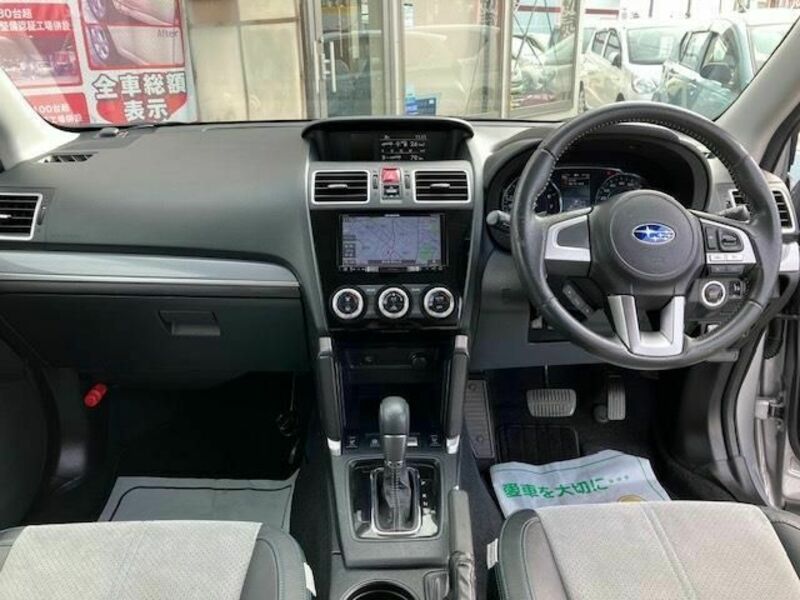 FORESTER