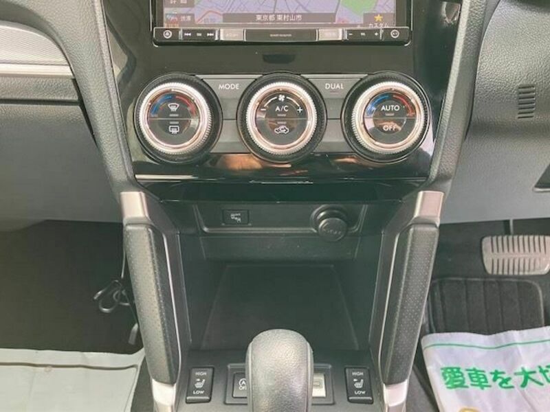 FORESTER