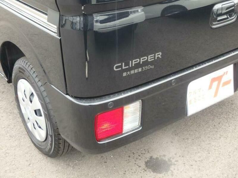 CLIPPER VAN