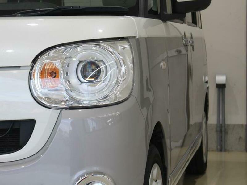 MOVE CANBUS
