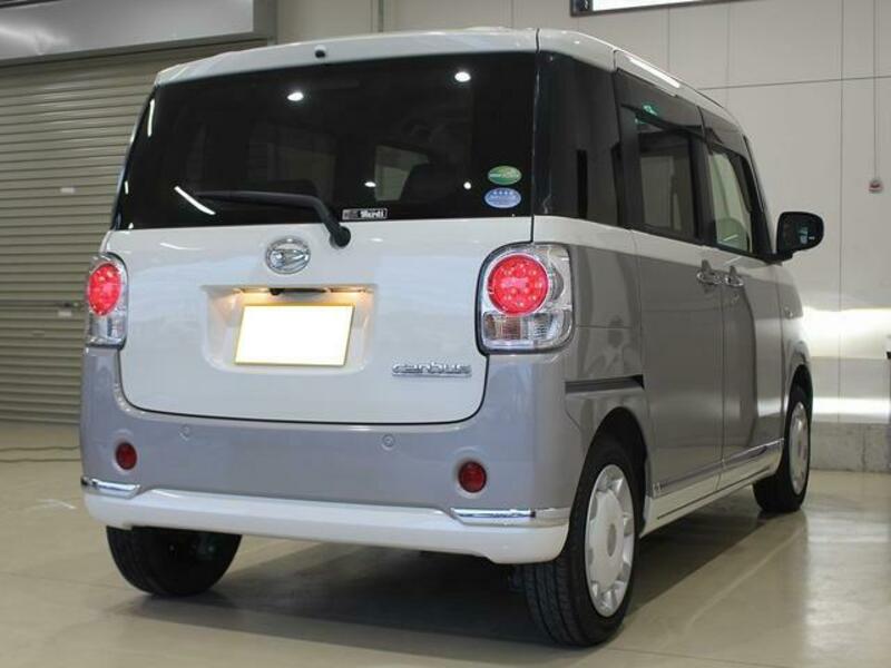 MOVE CANBUS