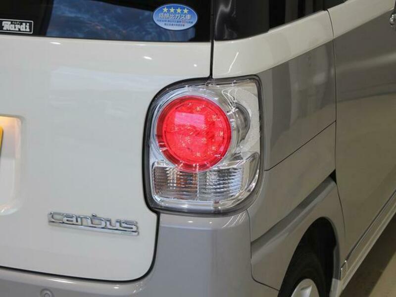 MOVE CANBUS