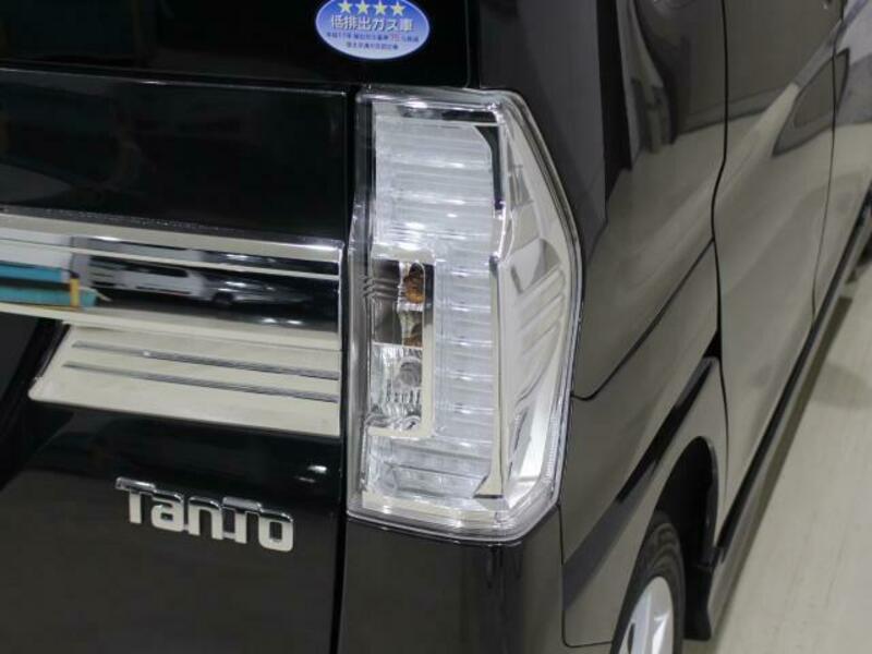 TANTO