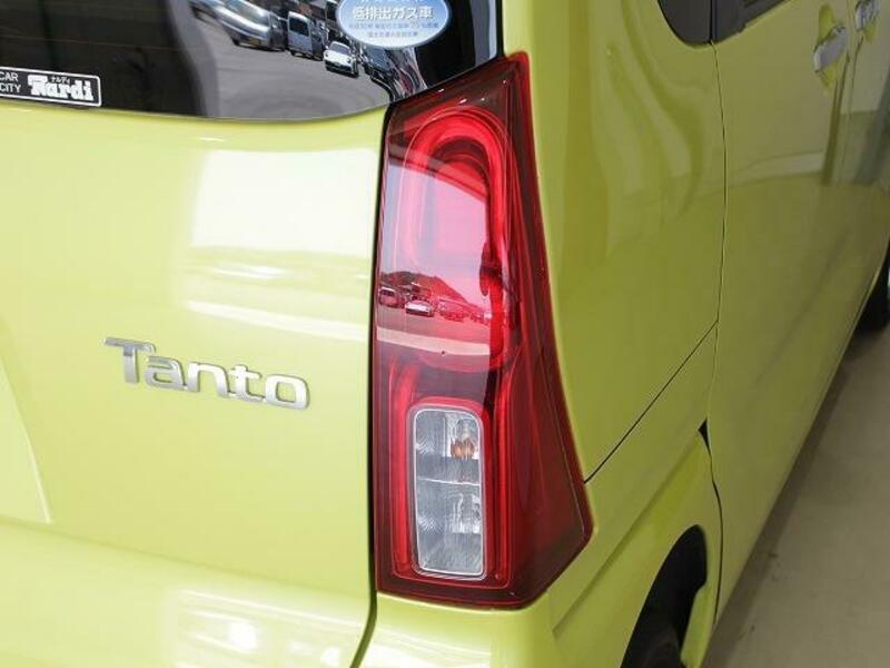 TANTO