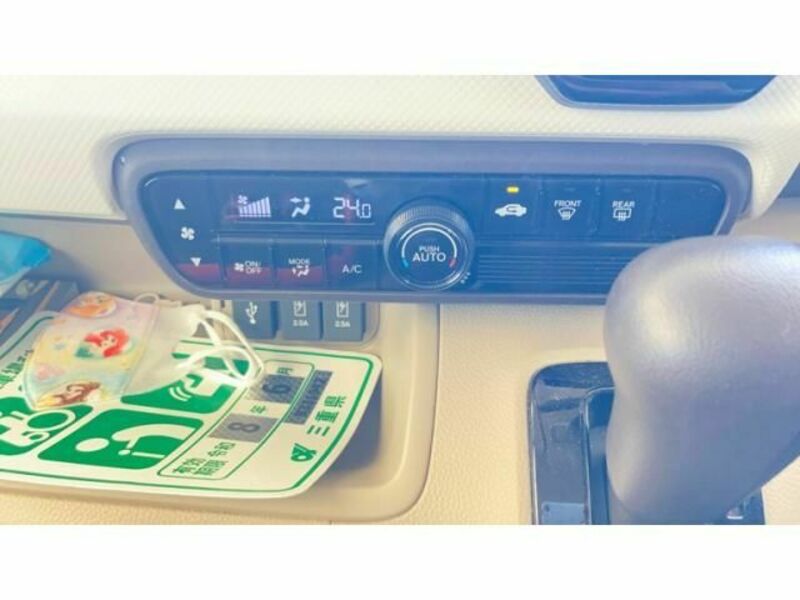 N BOX