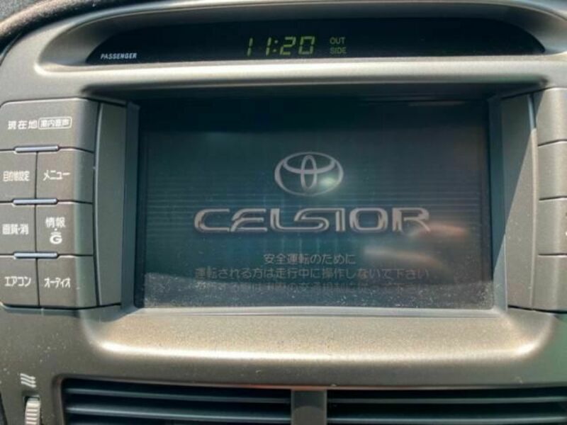 CELSIOR