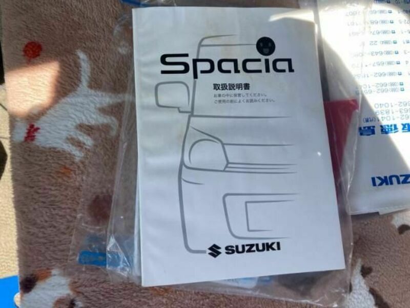 SPACIA