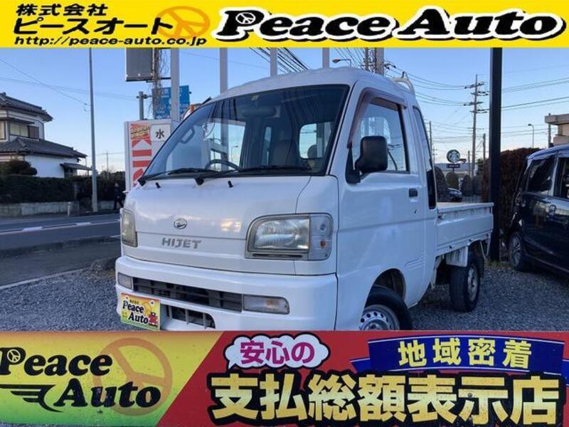 DAIHATSU HIJET TRUCK